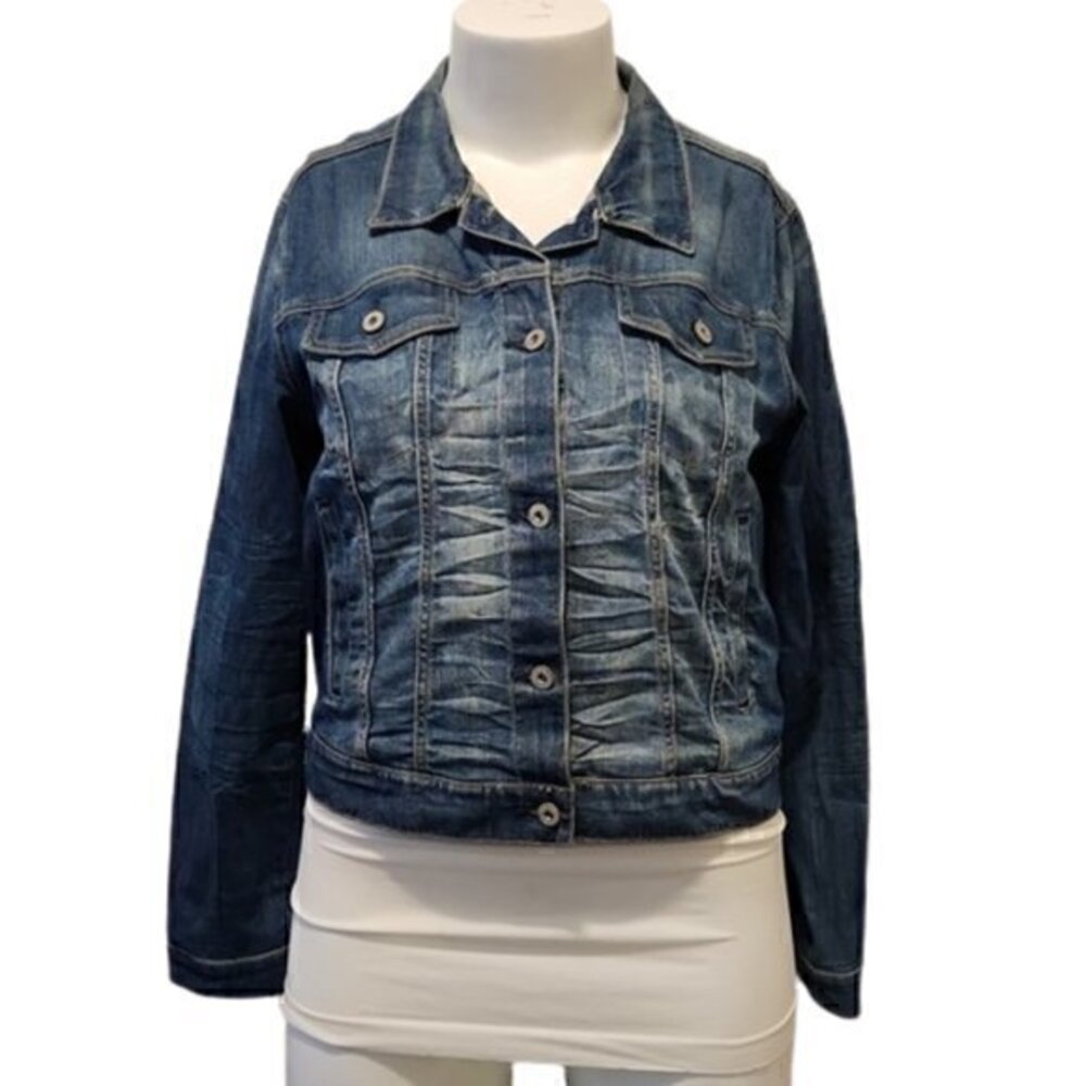 [Arizona Jeans] Button Down Jean Jacket - Size XL